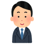 先生
